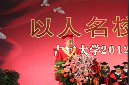 william威廉英国官网