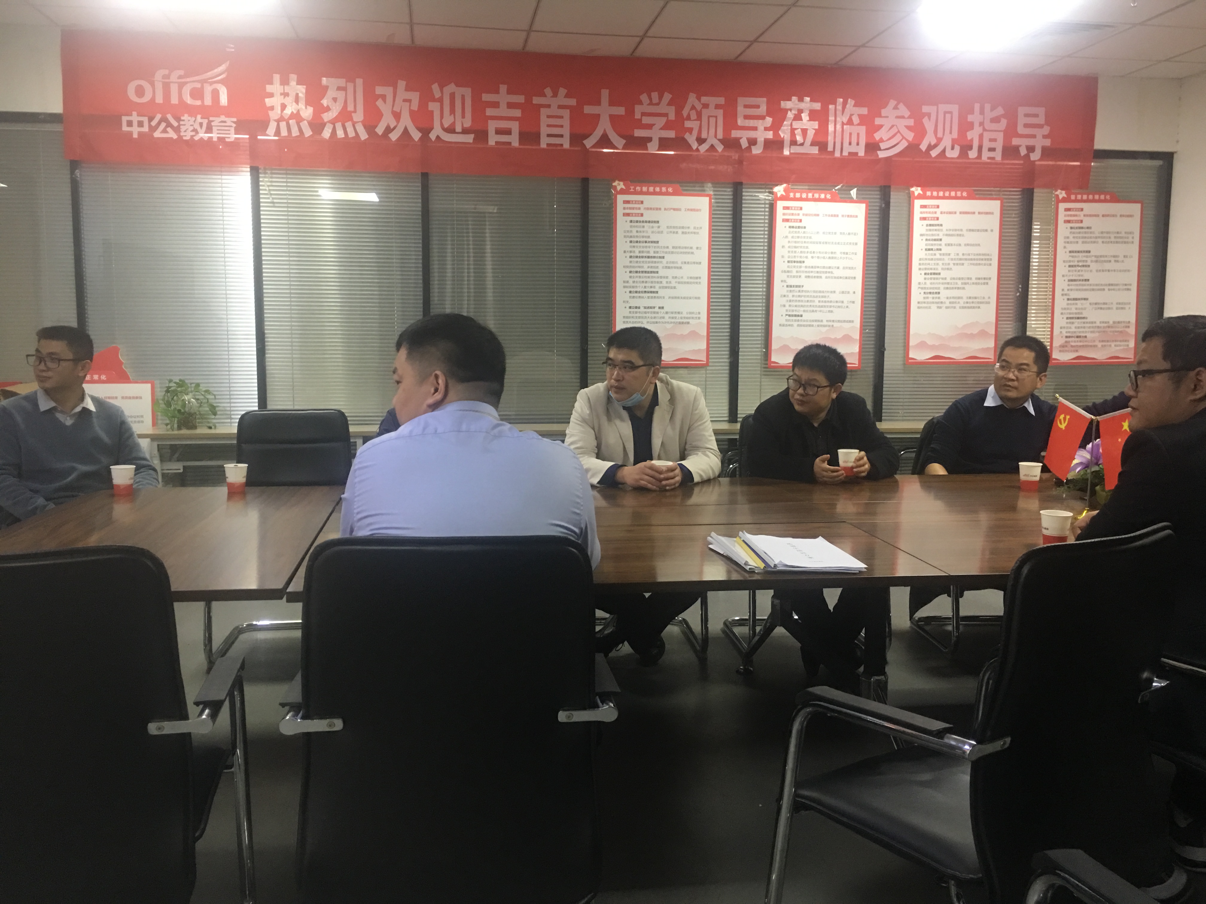 william威廉英国官网