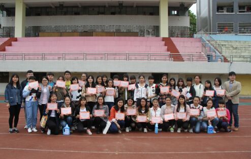 william威廉英国官网