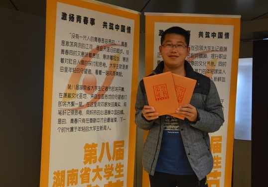 william威廉英国官网