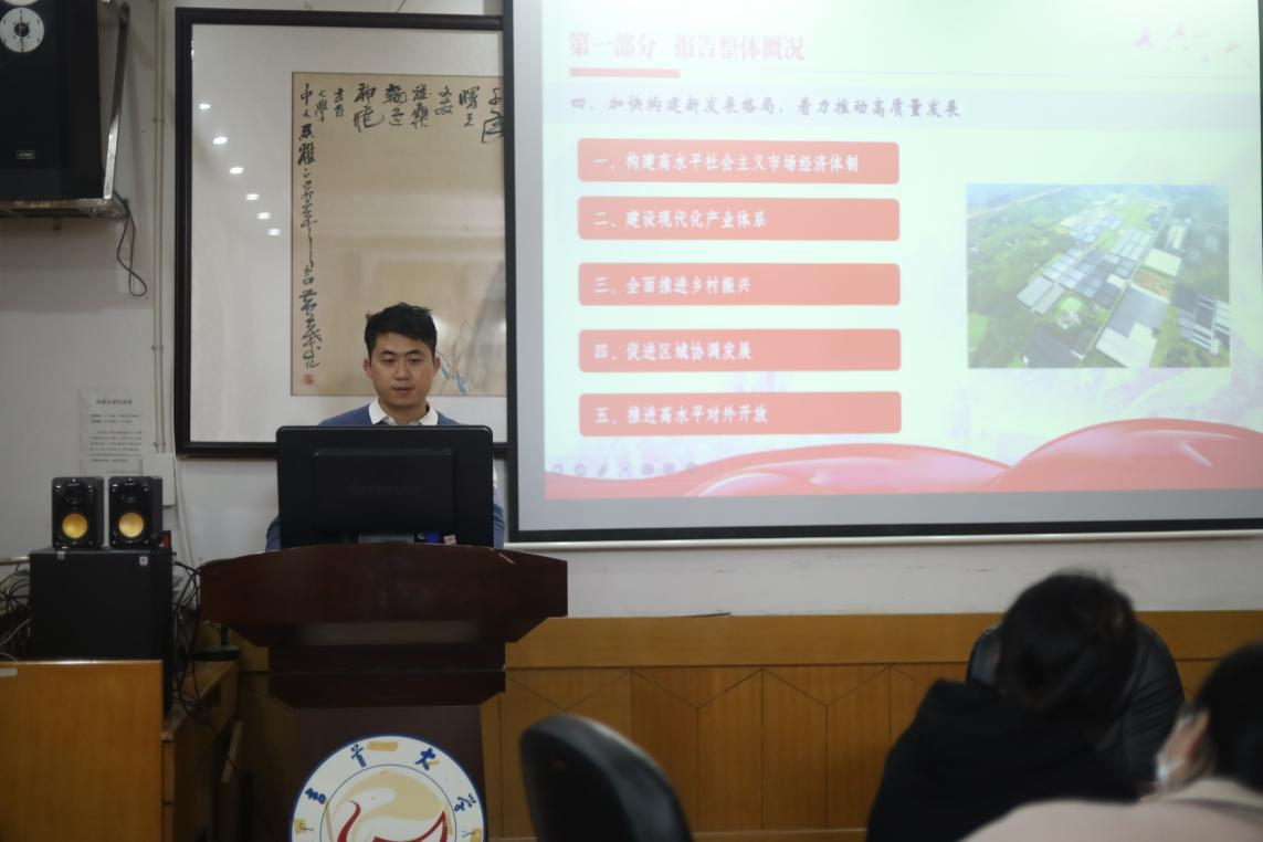 william威廉英国官网