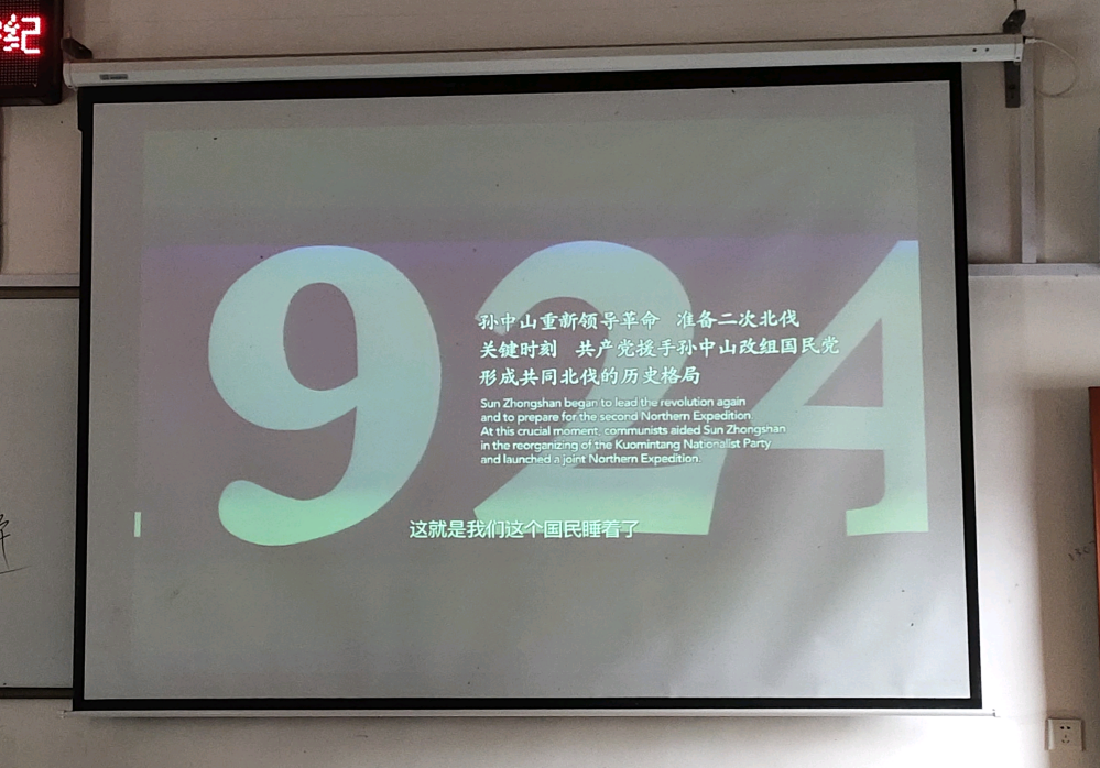 william威廉英国官网