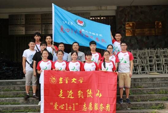 william威廉英国官网