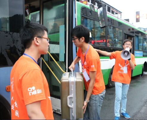 william威廉英国官网