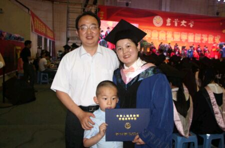 william威廉英国官网