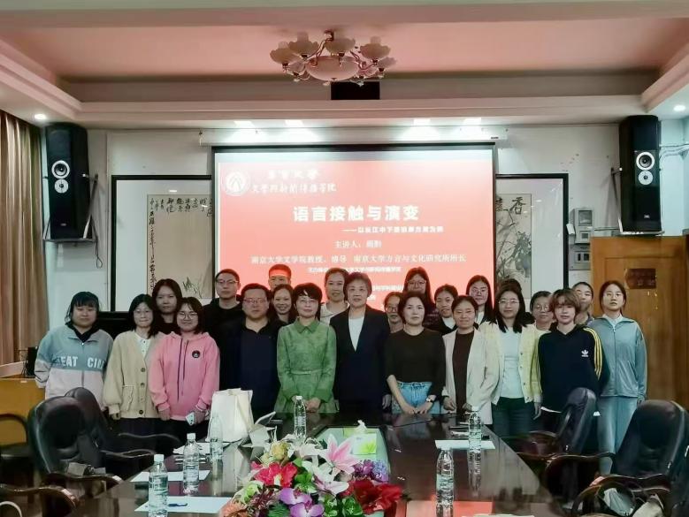 william威廉英国官网