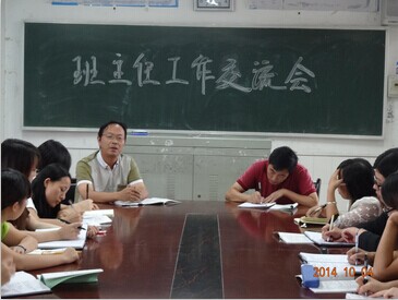 william威廉英国官网