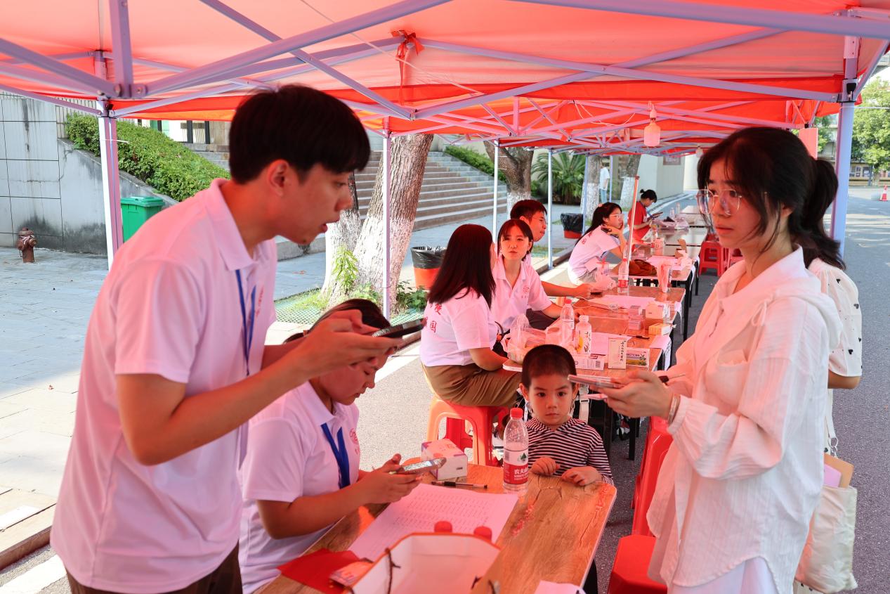 william威廉英国官网