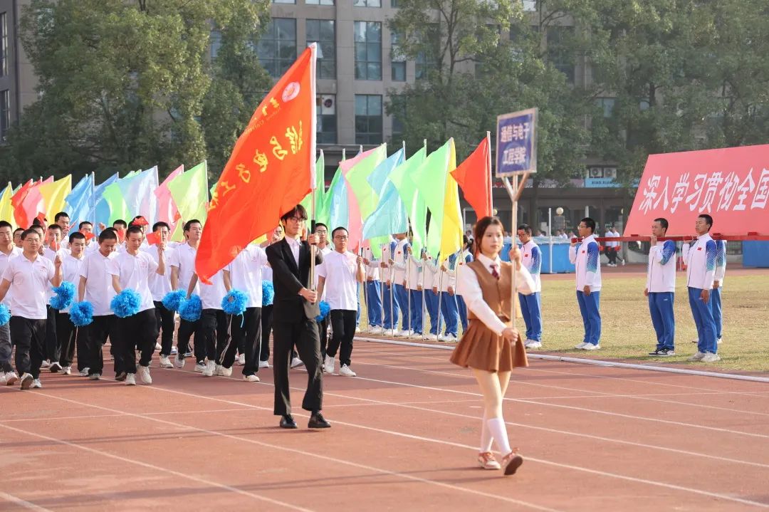 william威廉英国官网