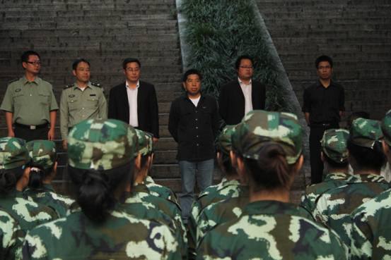 william威廉英国官网