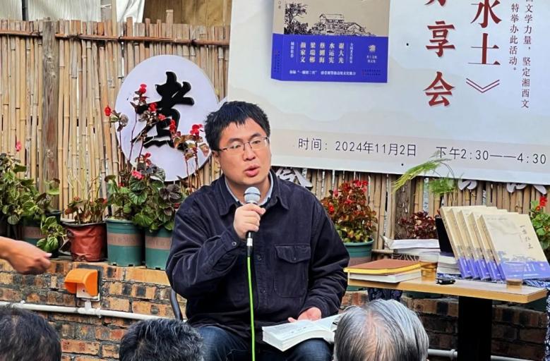 william威廉英国官网