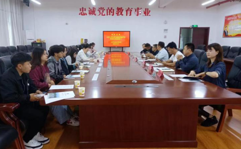 william威廉英国官网