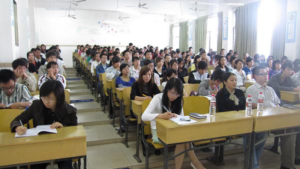 william威廉英国官网