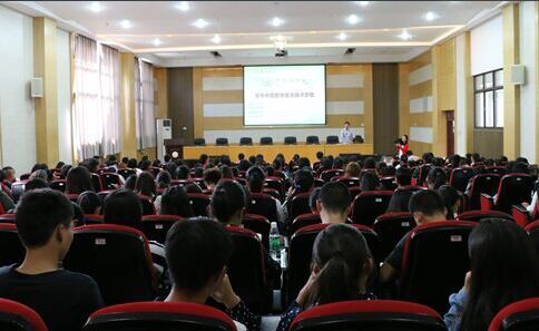 william威廉英国官网