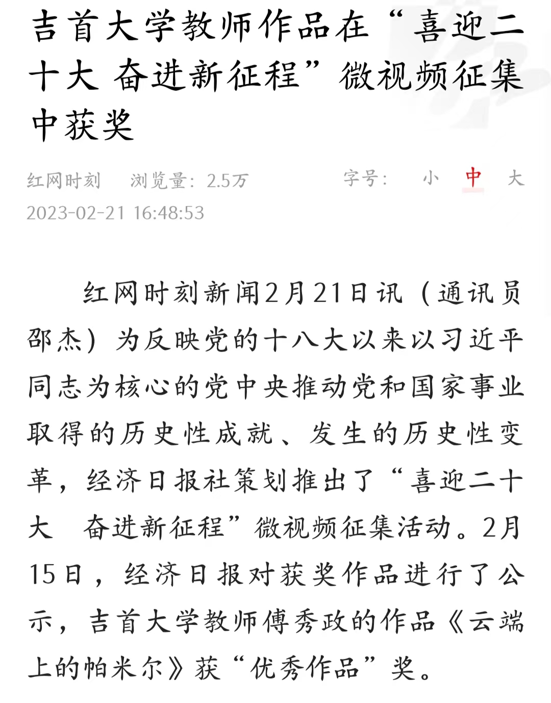 william威廉英国官网