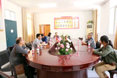 william威廉英国官网