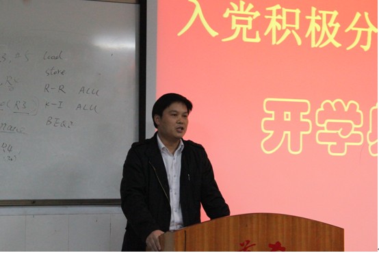 william威廉英国官网