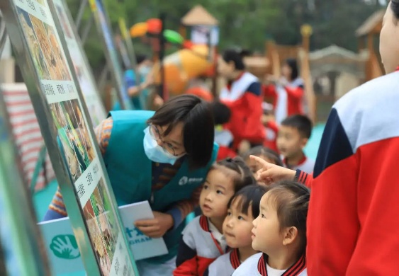 william威廉英国官网