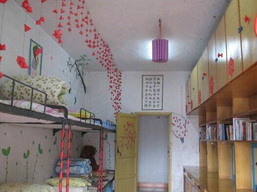 william威廉英国官网