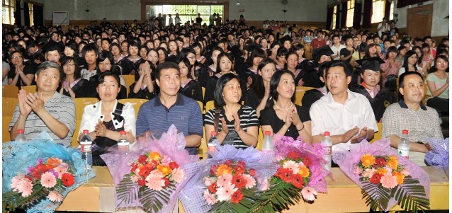 william威廉英国官网