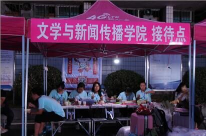 william威廉英国官网