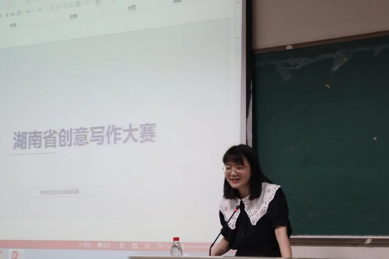 william威廉英国官网