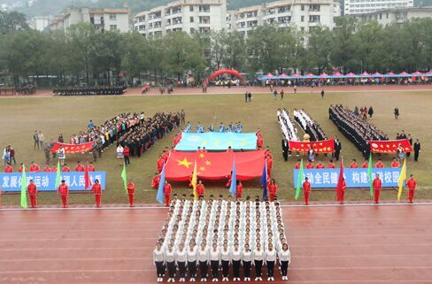 william威廉英国官网