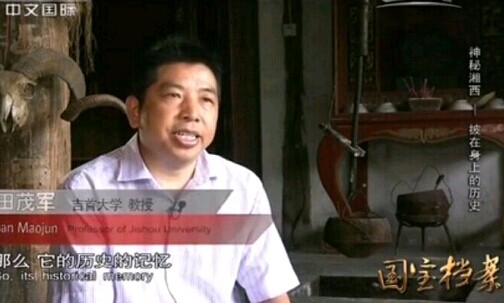 william威廉英国官网