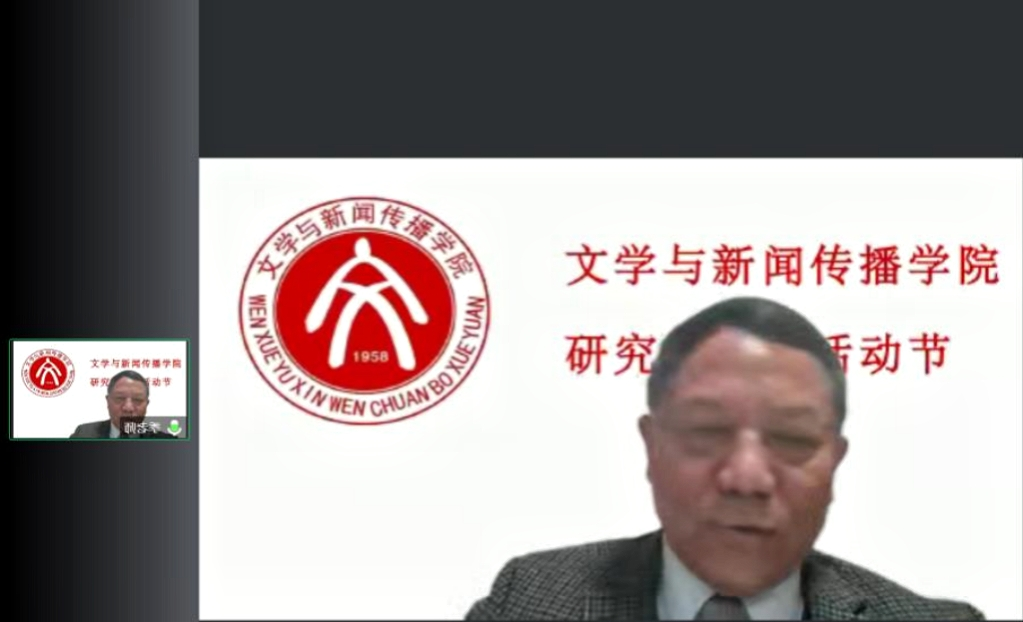 william威廉英国官网