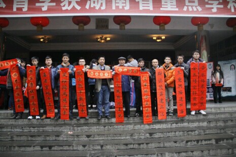 william威廉英国官网