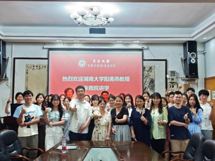 william威廉英国官网