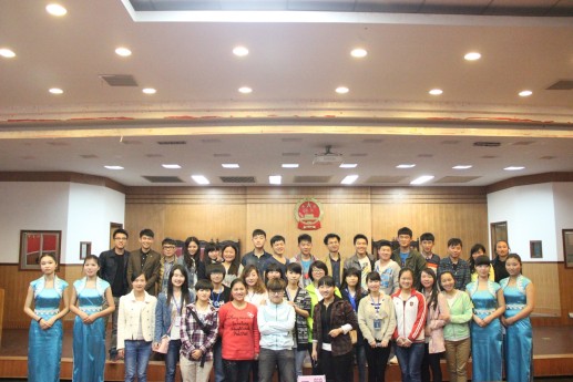 william威廉英国官网