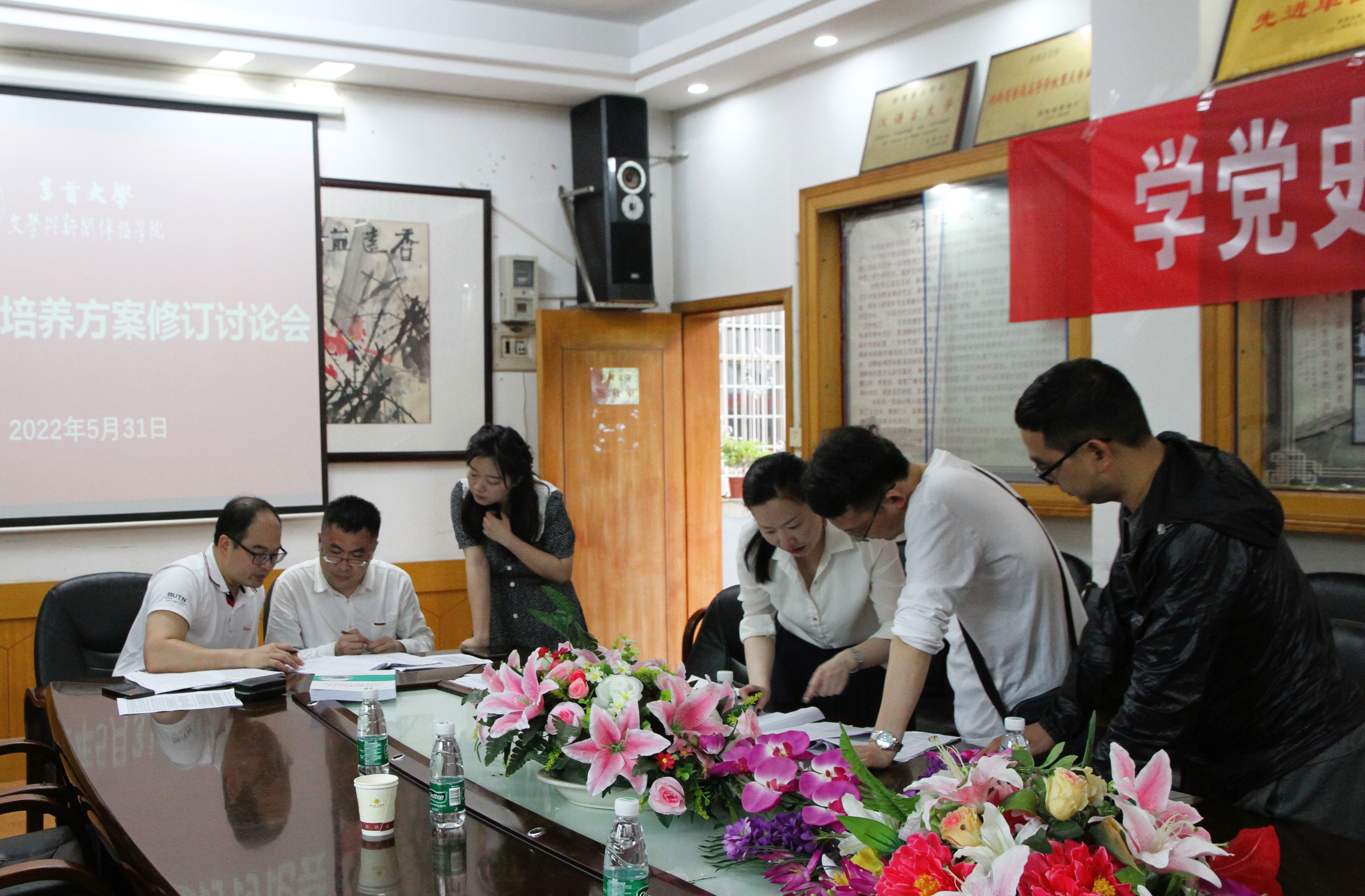 william威廉英国官网