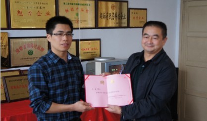 william威廉英国官网