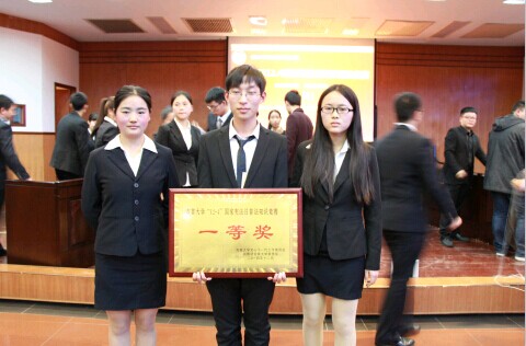 william威廉英国官网