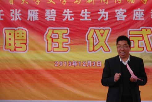 william威廉英国官网