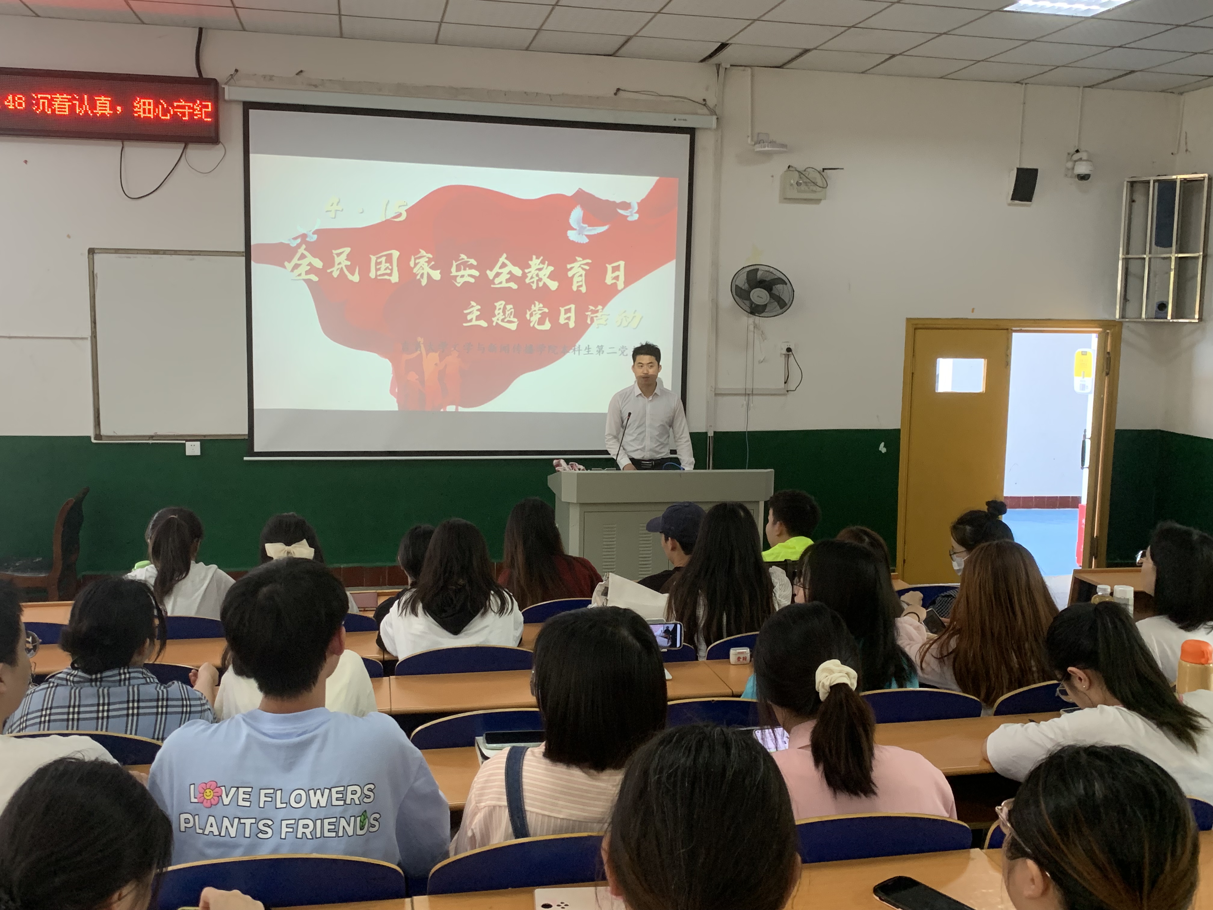 william威廉英国官网