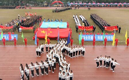 william威廉英国官网