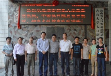 william威廉英国官网