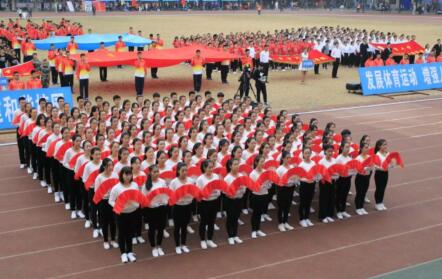 william威廉英国官网