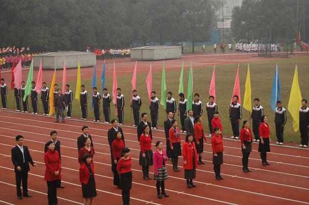 william威廉英国官网