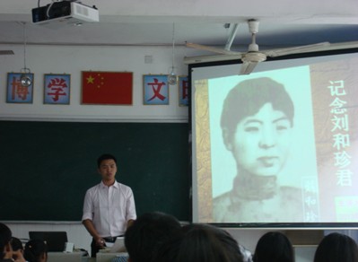 william威廉英国官网