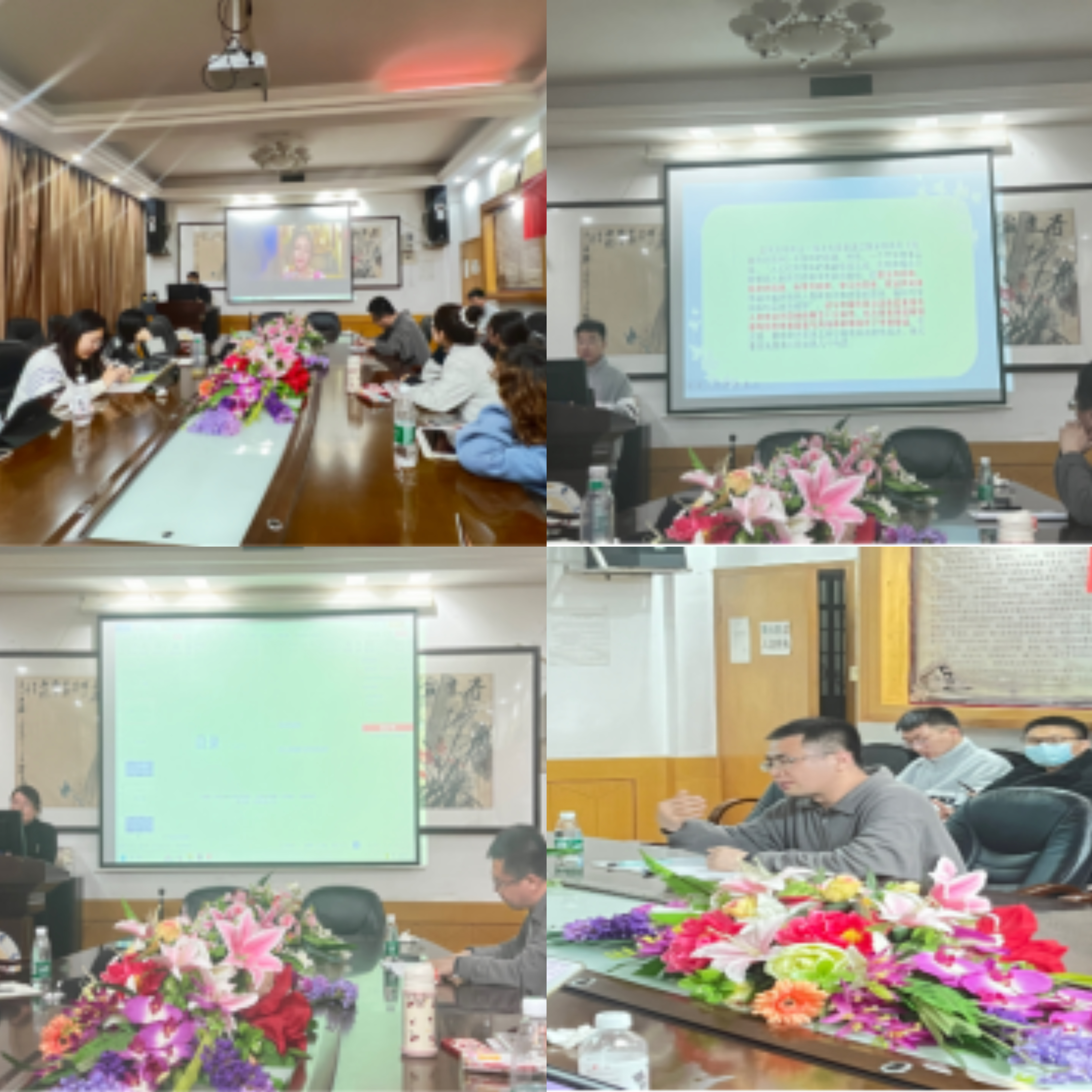 william威廉英国官网