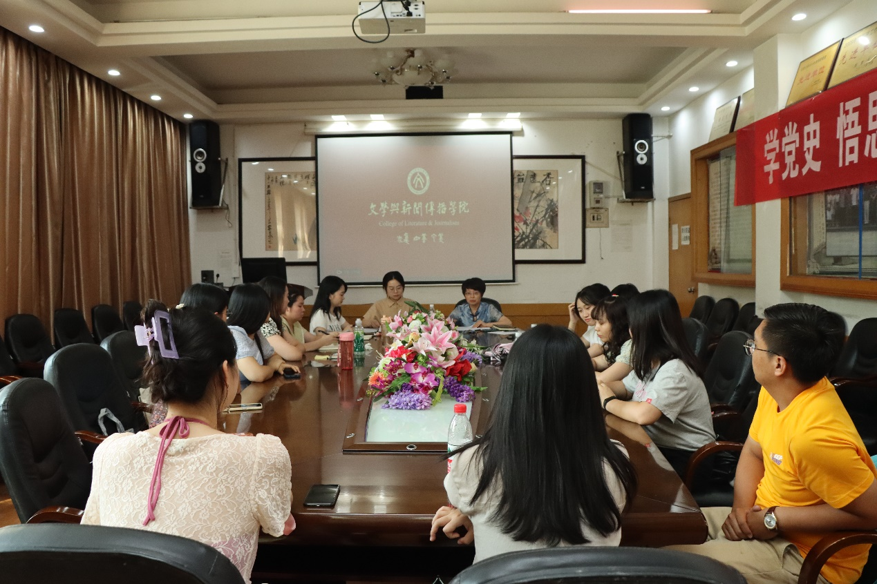 william威廉英国官网