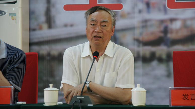 william威廉英国官网