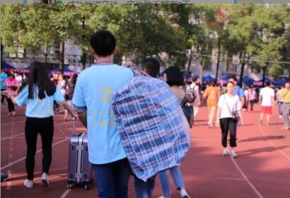 william威廉英国官网