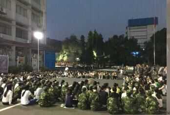 william威廉英国官网