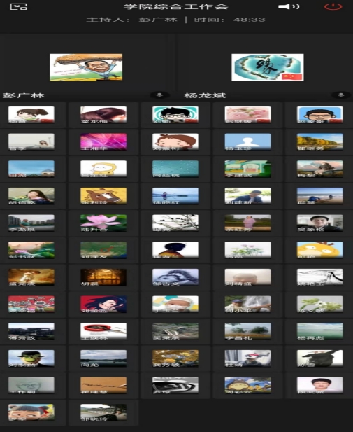 william威廉英国官网