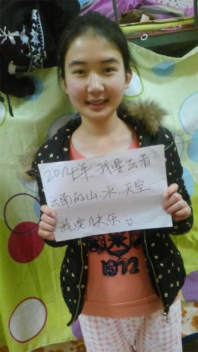 william威廉英国官网