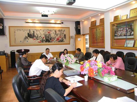 william威廉英国官网